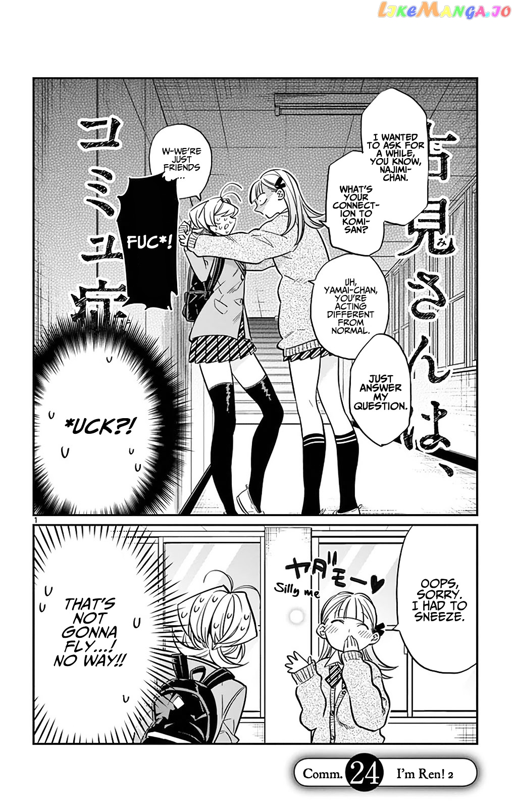 Komi Can